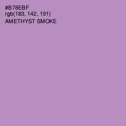 #B78EBF - Amethyst Smoke Color Image